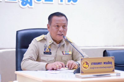 การประชุมผู้บริหารองค์กรปกครองส่วนท้องถิ่นและปลัดองค์กรปกครอ ... พารามิเตอร์รูปภาพ 1