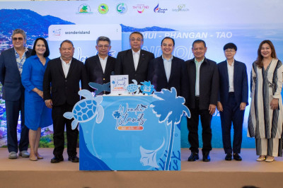 ผู้ว่าฯ สุราษฎร์ฯ นำทีมเปิดงาน “Wonder Islands สมุย – พะงัน  ... พารามิเตอร์รูปภาพ 1