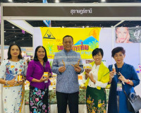 “ที่สุดแห่งภูมิปัญญา รังสรรค์จากการพัฒนา เพิ่มมูลค่าเศรษฐกิจ ... พารามิเตอร์รูปภาพ 11