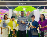“ที่สุดแห่งภูมิปัญญา รังสรรค์จากการพัฒนา เพิ่มมูลค่าเศรษฐกิจ ... พารามิเตอร์รูปภาพ 14