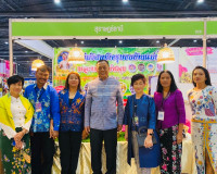 “ที่สุดแห่งภูมิปัญญา รังสรรค์จากการพัฒนา เพิ่มมูลค่าเศรษฐกิจ ... พารามิเตอร์รูปภาพ 18