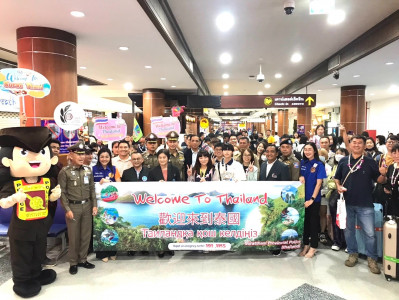 ต้อนรับนักท่องเที่ยวชาวจีนที่เดินทางมาท่องเที่ยวในประเทศไทยแ ... พารามิเตอร์รูปภาพ 1
