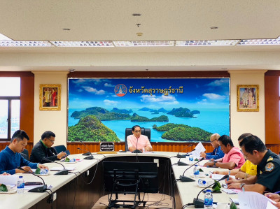 การประชุมคณะกรรมการกลั่นกรองการประเมินผลการปฏิบัติราชการของข ... พารามิเตอร์รูปภาพ 1