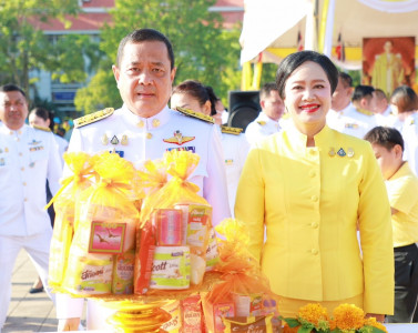 ผู้ว่าราชการจังหวัดสุราษฎร์ธานีนำข้าราชการ และ พสกนิกรทุกหมู ... พารามิเตอร์รูปภาพ 1