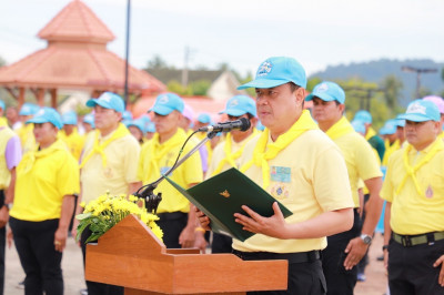 ผู้ว่าราชการจังหวัดสุราษฎร์ธานี นำจิตอาสาพระราชทาน ข้าราชการ ... พารามิเตอร์รูปภาพ 1