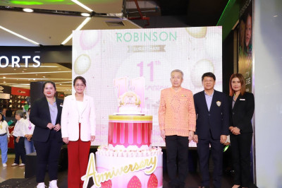 รองผู้ว่าราชการจังหวัดสุราษฎร์ธานี เป็นประธานเฉลิมฉลอง เนื่อ ... พารามิเตอร์รูปภาพ 1