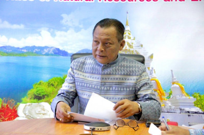 การประชุม หารือแลกเปลี่ยนความคิดเห็นการลดการปล่อยก๊าซเรือนกร ... พารามิเตอร์รูปภาพ 1