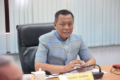 การประชุมคณะกรรมการข้าราชการองค์การบริหารส่วนจังหวัด จังหวัด ... พารามิเตอร์รูปภาพ 1
