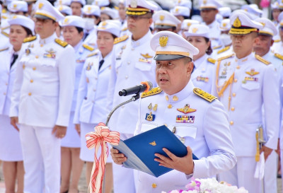 ชาวจังหวัดสุราษฎร์ธานีพร้อมใจร่วมพิธีน้อมรำลึกเนื่องในวันคล้ ... พารามิเตอร์รูปภาพ 1