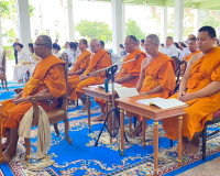 พิธีเจริญพระพุทธมนต์เฉลิมพระเกียรติ พระบาทสมเด็จพระเจ้าอยู่ห ... พารามิเตอร์รูปภาพ 4