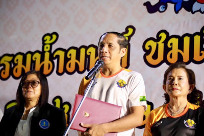 นักวิ่งกว่า 1,500 คน ร่วมกิจกรรม &quot;วิ่งพรมน้ำมนต์&quot; งานวิ่งไนท ... พารามิเตอร์รูปภาพ 1