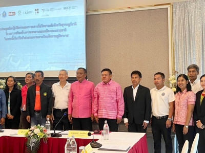 การประชุมเชิงปฏิบัติการคณะกรรมการที่ปรึกษาระดับจังหวัดสุราษฎ ... พารามิเตอร์รูปภาพ 1