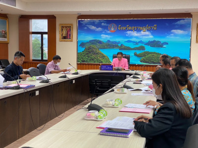 การประชุมคณะกรรมการกลั่นกรองการประเมินผลการปฏิบัติราชการของข ... พารามิเตอร์รูปภาพ 1