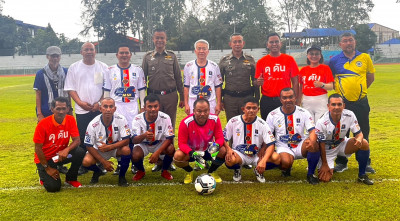 โครงการฟุตบอลดารามหากุศล ในวาระครบรอบ 10 ปีก่อตั้งสมาคมนักข่ ... พารามิเตอร์รูปภาพ 1
