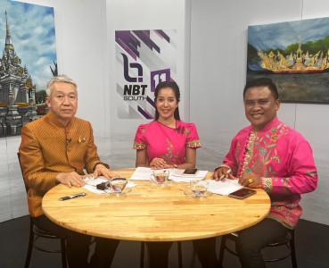 รองผู้ว่าราชการจังหวัดสุราษฎร์ธานี ให้สัมภาษณ์สดในรายการวิทย ... พารามิเตอร์รูปภาพ 1