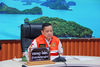 ผู้ว่าฯสุราษฎร์ธานี ร่วมประชุมเตรียมความพร้อมรับสถานการณ์อุท ... พารามิเตอร์รูปภาพ 1