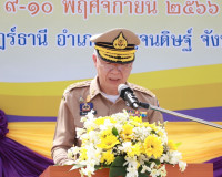 “ป้องกันก่อนบรรเทา” รมช.มหาไทยเน้นย้ำทุกหน่วยงานเตรียมพร้อมร ... พารามิเตอร์รูปภาพ 21