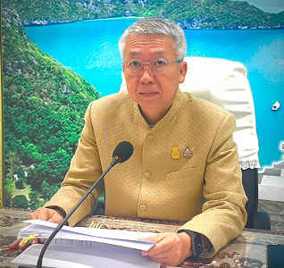 การประชุมคณะอนุกรรมการบริหารกองทุนพัฒนาบทบาทสตรีระดับจังหวัด ... พารามิเตอร์รูปภาพ 1