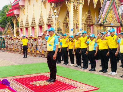 พิธีเปิดโครงการจิตอาสา &quot;เราทำความดี ด้วยหัวใจ&quot; กิจกรรมจิตอาส ... พารามิเตอร์รูปภาพ 1