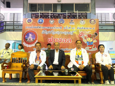 รองผู้ว่าราชการจังหวัดสุราษฎร์ธานี ร่วมให้กำลังใจนักกีฬาและเ ... พารามิเตอร์รูปภาพ 1