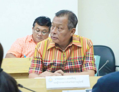 การประชุมคณะกรรมการลุ่มน้ำภาคใต้ฝั่งตะวันออกตอนบน ครั้งที่5/ ... พารามิเตอร์รูปภาพ 1