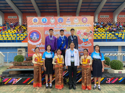 รองผู้ว่าราชการจังหวัดสุราษฎร์ธานี ร่วมให้กำลังใจนักกีฬาเทเบ ... พารามิเตอร์รูปภาพ 1