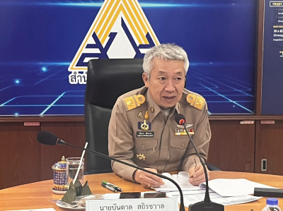 การประชุมหัวหน้าส่วนราชการสังกัดกระทรวงแรงงานจังหวัดสุราษฎร์ ... พารามิเตอร์รูปภาพ 1