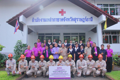 ผู้ว่าฯสุราษฎร์ธานี เป็นประธานพิธีส่งมอบงานปรับปรุงระบบไฟฟ้า ... พารามิเตอร์รูปภาพ 1