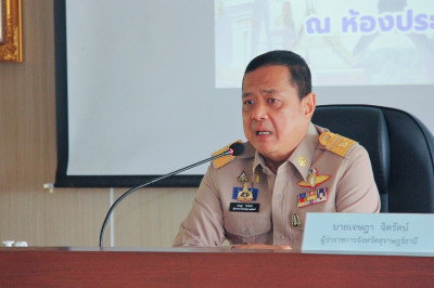 ผู้ว่าฯ สุราษฎร์ฯ เดินสายอย่างต่อเนื่อง ลงพื้นที่อำเภอชัยบุร ... พารามิเตอร์รูปภาพ 1