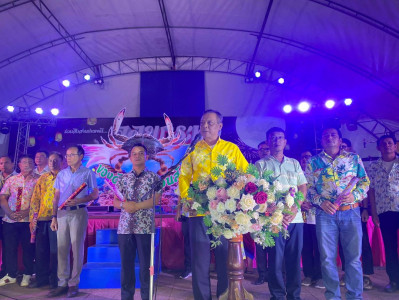 รองผู้ว่าราชการจังหวัดสุราษฎร์ธานี เป็นประธานเปิดงานเทศกาลอา ... พารามิเตอร์รูปภาพ 1