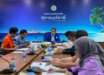 การประชุมคณะกรรมการโครงการคลินิกเกษตรเคลื่อนที่ในพระราชานุเค ... พารามิเตอร์รูปภาพ 1