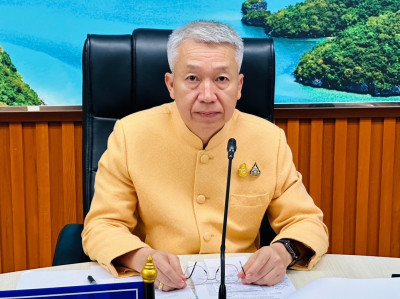 การประชุมคณะกรรมการร่วมภาครัฐและเอกชนเพื่อแก้ไขปัญหาทางเศรษฐ ... พารามิเตอร์รูปภาพ 1