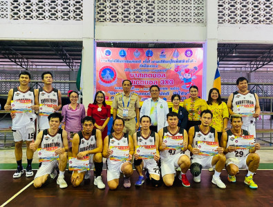รองผู้ว่าราชการจังหวัดสุราษฎร์ธานี ร่วมเยี่ยมชมและให้กำลังใจ ... พารามิเตอร์รูปภาพ 1