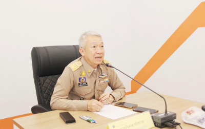 การประชุมเพื่อติดตามผลการขับเคลื่อนการจัดทำแอปพลิเคชันอำนวยค ... พารามิเตอร์รูปภาพ 1