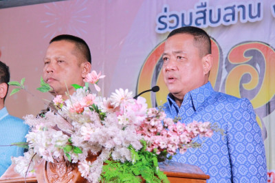 เทศบาลนครสุราษฎร์ธานี จัดประเพณีลอยกระทงประจำปี 2566 ณ ริมเข ... พารามิเตอร์รูปภาพ 1