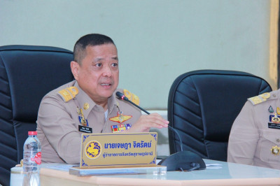 ผู้ว่าฯ สุราษฎร์ธานีติดตามการปฏิบัติราชการในรอบเดือนที่ผ่านม ... พารามิเตอร์รูปภาพ 1