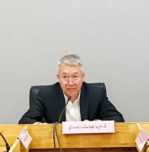 การจัดทำแผนงบประมาณรายจ่ายประจำปีงบประมาณ พ.ศ. 2568 (งบเงินอ ... พารามิเตอร์รูปภาพ 1