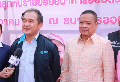 รัฐมนตรีช่วยว่าการกระทรวงการคลัง ลงพื้นที่สุราษฎร์ธานี ติดตา ... พารามิเตอร์รูปภาพ 1