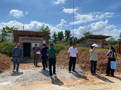 การประชุมคณะกรรมการกลั่นกรองการอนุญาตสั่ง ซื้อ มี ใช้ ย้ายแล ... พารามิเตอร์รูปภาพ 1