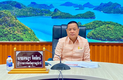 ผู้ว่าฯ สุราษฎร์ธานีร่วมประชุมขับเคลื่อนและติดตามนโยบายรัฐบา ... พารามิเตอร์รูปภาพ 1