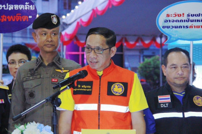 พิธีเปิดกิจกรรมปฏิบัติการรณรงค์ป้องกันและแก้ไขปัญหายาเสพติดใ ... พารามิเตอร์รูปภาพ 1