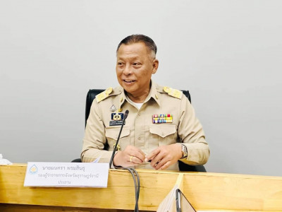 การประชุมคณะอนุกรรมการพิจารณากลั่นกรองและขับเคลื่อนแผนงาน /โ ... พารามิเตอร์รูปภาพ 1