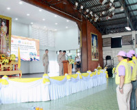 จังหวัดสุราษฎร์ธานีจัดโครงการสร้างการตระหนักรู้ในสถาบันหลักข ... พารามิเตอร์รูปภาพ 11