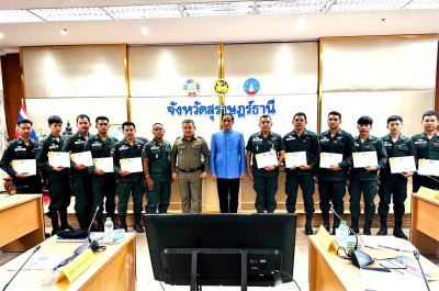 การประชุมคณะกรรมการศูนย์อำนวยการป้องกันและปราบปรามยาเสพติด จ ... พารามิเตอร์รูปภาพ 1