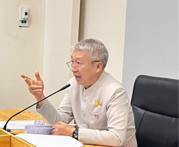 การประชุมคณะกรรมการพนักงานส่วนตำบลจังหวัดสุราษฎร์ธานี (ก.อบต ... พารามิเตอร์รูปภาพ 1