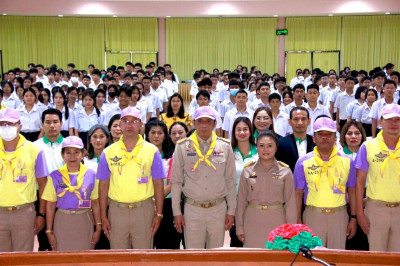 จังหวัดสุราษฎร์ธานีจัดโครงการสร้างการตระหนักรู้ในสถาบันหลักข ... พารามิเตอร์รูปภาพ 1