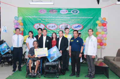 สำนักงานขนส่งจังหวัดสุราษฎร์ธานี ร่วมกับ โรงพยาบาลสุราษฎร์ธา ... พารามิเตอร์รูปภาพ 1