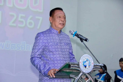 รองผู้ว่าฯสุราษฎร์ธานี เปิดงานวันการศึกษาเอกชนจังหวัดสุราษฎร ... พารามิเตอร์รูปภาพ 1