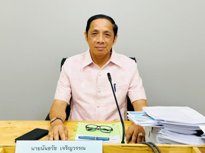 จ.สุราษฎร์ธานีประชุมคณะกรรมการให้ความช่วยเหลือผู้ประสบภัยพิบ ... พารามิเตอร์รูปภาพ 1