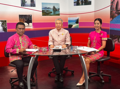 รายการ “แหลงข่าวชาวใต้” ณ สถานีวิทยุโทรทัศน์แห่งประเทศไทย พารามิเตอร์รูปภาพ 1